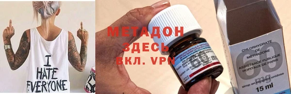 MDMA Баксан